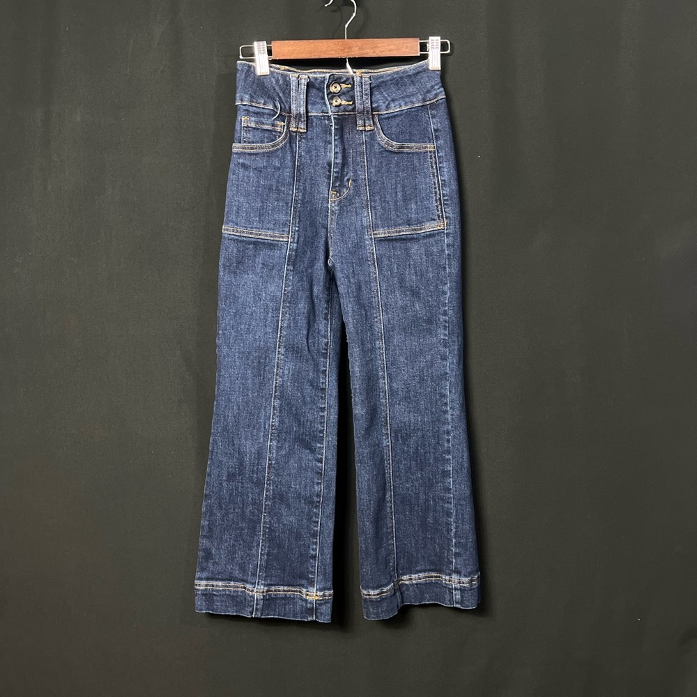 Mica  Classic Blue Wide Leg Women's Jeans